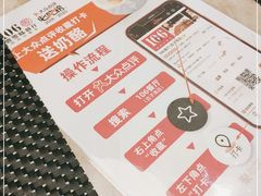 -106餐厅北京菜.烤鸭(百子湾店)