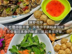 -小海豚•老字号海鲜餐厅(天涯店)