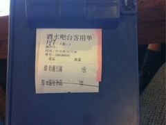 iphone_upload_pic-旅马餐厅(茅家埠店)