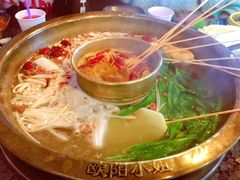 -欧阳小姐在成都(鼓楼店)