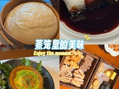 -觀芷隐轩