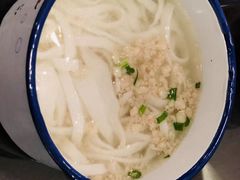 -十八家面馆(均瑶店)