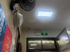 -万寿斋(山阴路店)