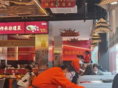 -肖记公安牛肉鱼杂馆·省级非物质文化遗产(江汉路直营店)