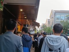 -吴山烤禽 (吴山路店)