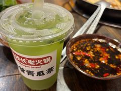 -冯校长老火锅(广州正佳广场店)