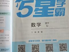 -新华书店(虹悦城店)