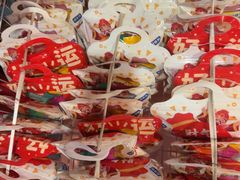 -小核桃品质串店(世茂大道店)