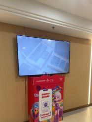 -南京康美美容医院·旗舰店