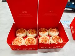 -HOT CRUSH趁热集合·现烤面包(环球港店)