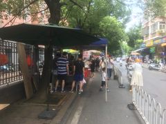 -翠庭园平价蔬果超市(翠庭园店)