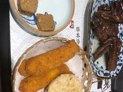 -和府捞面(天河领展广场店)