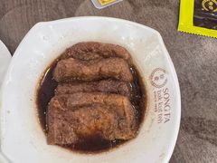 -松發肉骨茶(先得坊店)