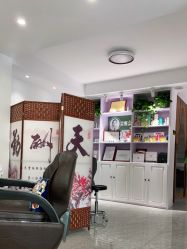 -博士园养发馆