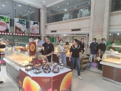 -清真全盛斋传统糕点(许士庙店)