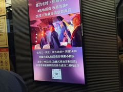 -北京西藏大厦酒店