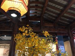 -卞氏菜根香(青羊万达店)