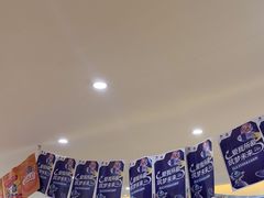 -布劳克教育·易贝乐英语(罗湖太宁店)