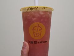 -丸摩堂鲜果茶(九方店)