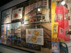 -孖记茶档·热腾茶餐(江南西plus店)