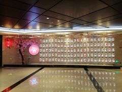 门面-佛山希尔顿酒店·融誉亚洲美食荟