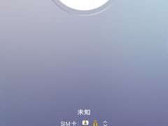-白帝城·瞿塘峡景区