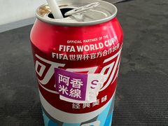 -阿香米线(深业上城店)