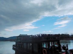 -湘湖大院(越王路店)