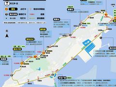 -养马岛旅游度假区