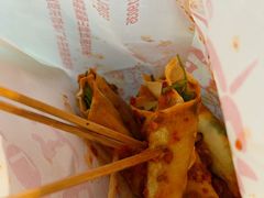 菜卷-辽B·小串(总店)