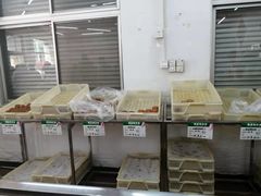 -欣乐糕点店(洪湖里总店)