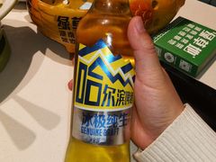 -绿草地·湘菜(7mall店)