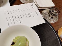 -晴空·日本料理(万象城店)