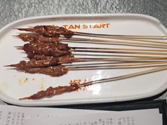 -探鱼·鲜青椒爽麻烤鱼(北京路天河城店)