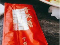 -千品香(碧桂园银河城店)