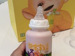 -奈雪的茶(优特汇店)