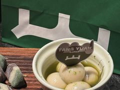 -三出山火锅(万象天地店)