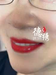 -德绣·机器野生眉发际线·美瞳线半永久