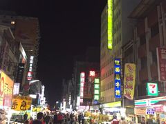 -六合夜市