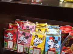 零售区-五芳齋(云南南路店)