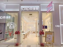 -万达广场(龙湖店)