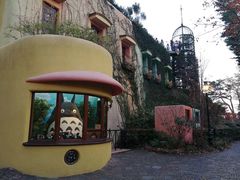 -三鹰之森吉卜力美术馆