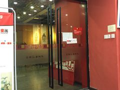 -童画国际美术教育机构(枫林晚校区)