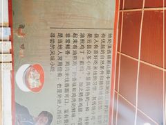 -正宗李家土鸡米线店