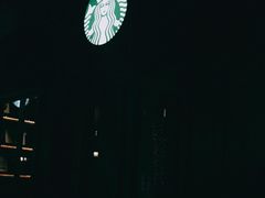 -星巴克臻选(扬州瘦西湖文化广场店)
