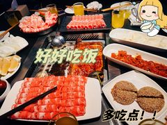 -海底捞火锅智慧餐厅(中骏世界城店)