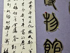 -缤纷鸟美术书法(汉神购物广场校区)
