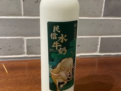 水牛奶-民信老铺(双皮奶博物馆店)
