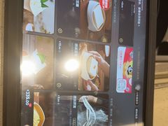 -海底捞火锅(旭辉MALL店)