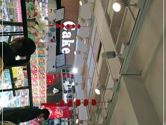 -雪贝尔Shaber面包花园(民德路店)